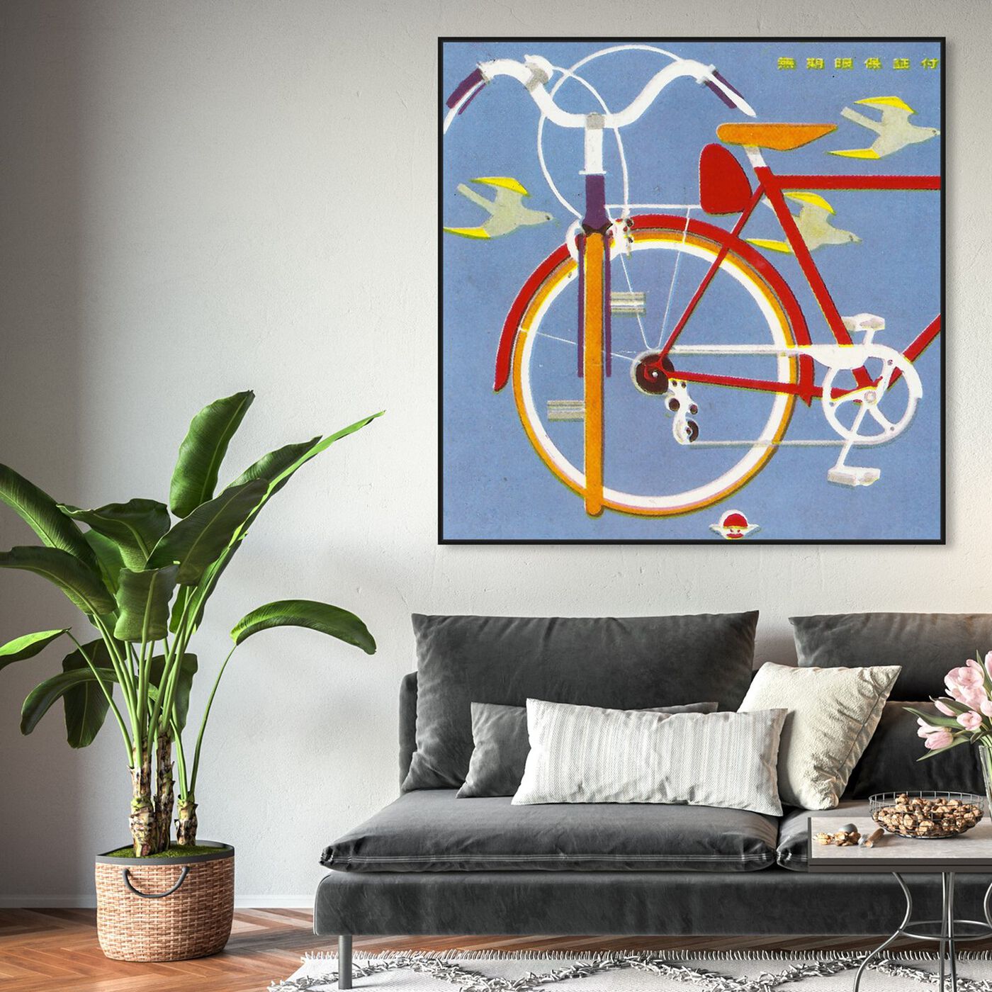 Hanging view of Hidori Bicycle featuring transportation and bicycles art.