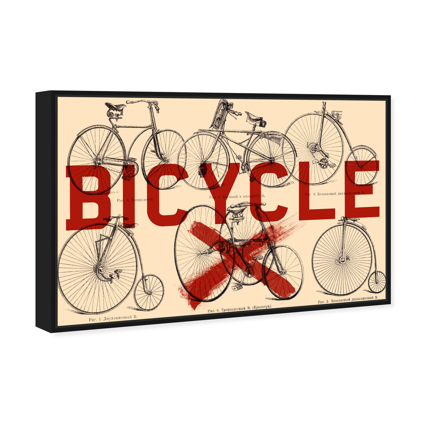 Angled view of Bicycle featuring transportation and bicycles art.
