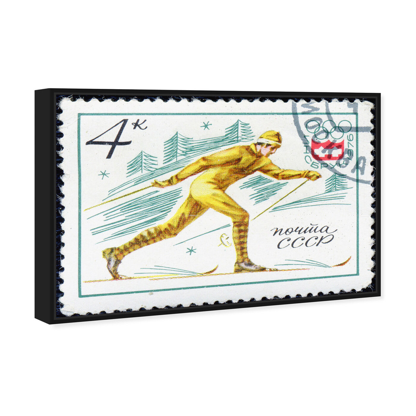 Angled view of 1976 XII featuring sports and teams and skiing art.