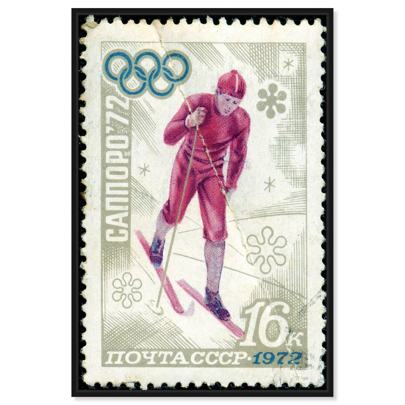 Front view of Winter of 1972 featuring sports and teams and skiing art.