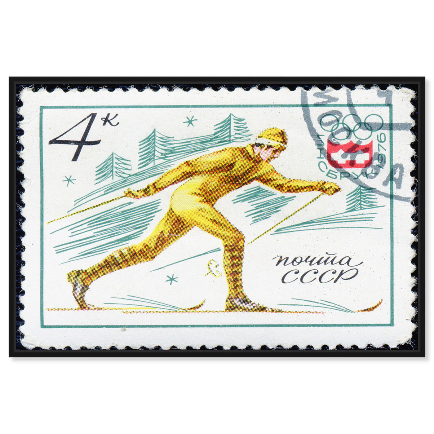 Front view of 1976 XII featuring sports and teams and skiing art.