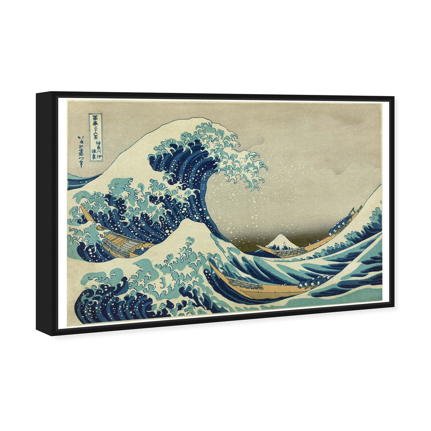 Angled view of The Great Wave of Kanagawa featuring world and countries and asian cultures art.