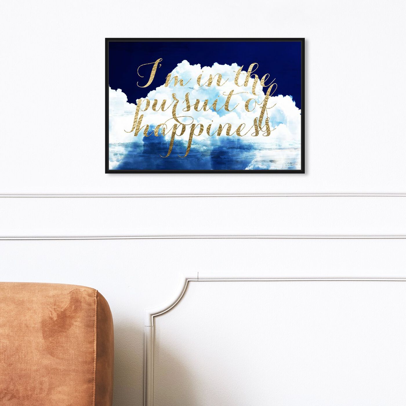 Hanging view of Happiness Overall featuring typography and quotes and inspirational quotes and sayings art.