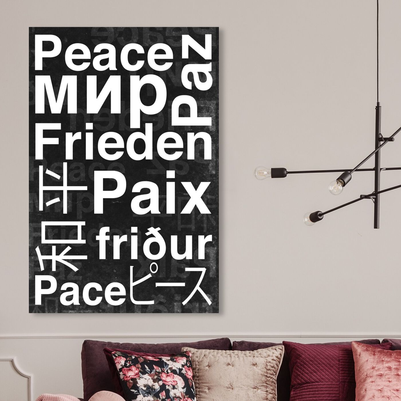 Hanging view of Worldwide Peace featuring typography and quotes and quotes and sayings art.