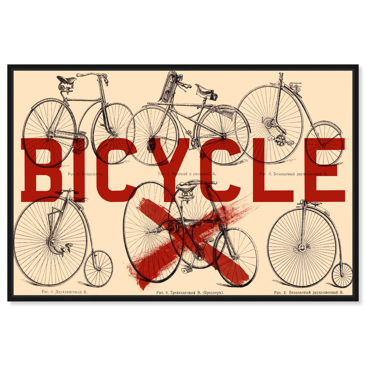 Front view of Bicycle featuring transportation and bicycles art.